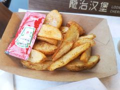 -龙治汉堡(中华城店)