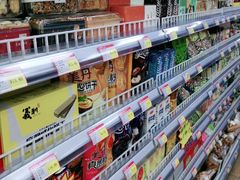 -百年义利(黄寺大街店)