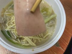 -格朗合 · 鸡汤米线(和悦汇店)