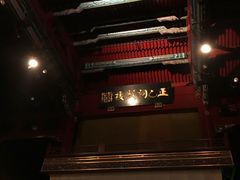 -正乙祠戏楼
