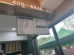 -武汉动物园
