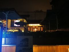 -壹丁咖啡(宽窄巷子店)