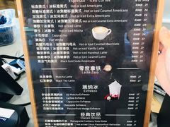 -瑞幸咖啡(紫金数码园店)