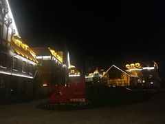 -天津津利华酒店