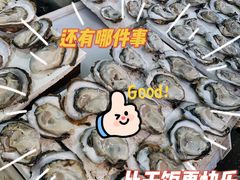 -南沙十九涌渔人码头-南门