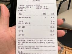 -Peet's Coffee皮爷咖啡(武商Mall手作店)