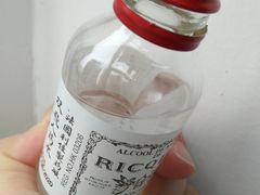 -龙城大药房