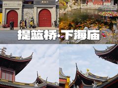 -龙华寺