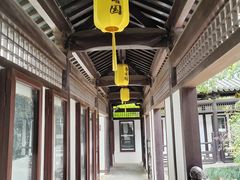 -常熟方塔园