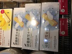 -味多美蛋糕(双安店)