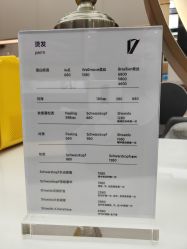 -17.壹柒·美学高定空间