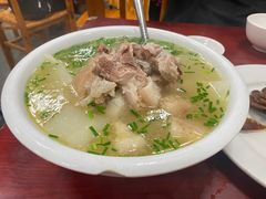 -荣生萝卜汤饭店
