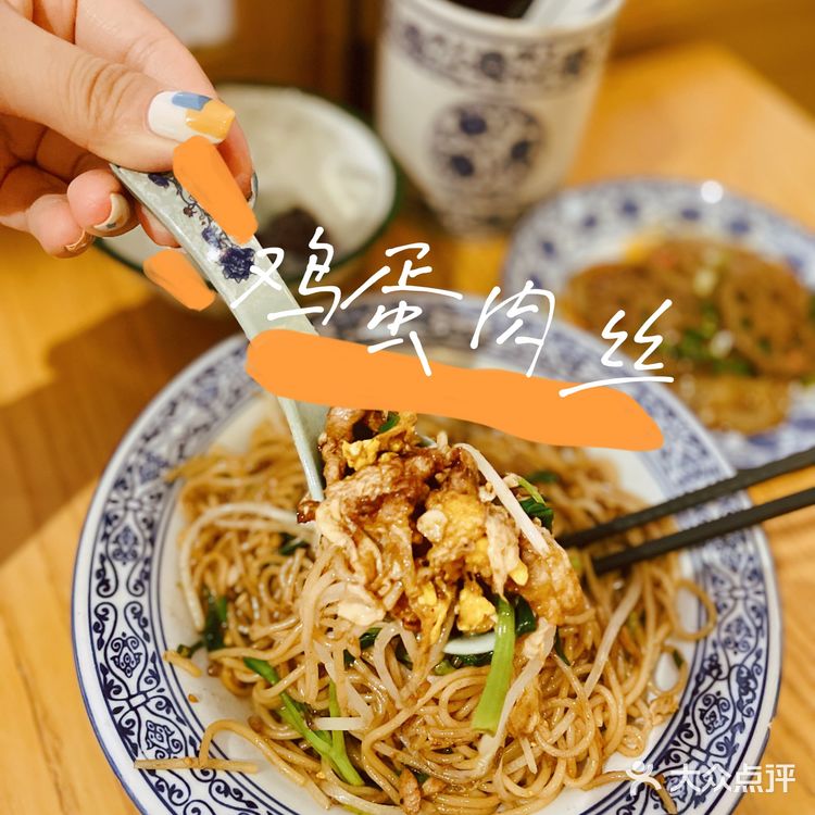 可以打电动的江西米粉店，正宗江南米粉🍜