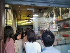 等位区-花姨·老电影院果汁冰(88号店)