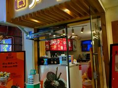门面-觅豆豆花甜品(望平街店)