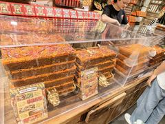 -嘉凌码头·重庆特产手工火锅底料(洪崖洞九楼店)