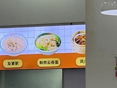 -禾师兄·布拉肠(一德路店)