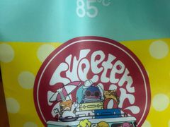 -85度C(济南经七路店)