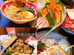 -仙隐小鹿中华料理(南宁万象城店)
