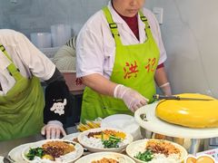 -洪记凉米线(新兴路店)