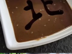 -北门涮肉·炭火铜锅涮肉(什刹海店)