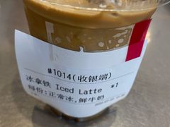 -Manner Coffee(港汇恒隆广场店)