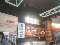 -小城外婆肴私房菜.家宴聚集点(圆明园颐和园·清河上地店)