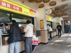 -食膳公园包子铺(烈士公园店)