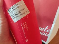 -85度C(广州黄边店)