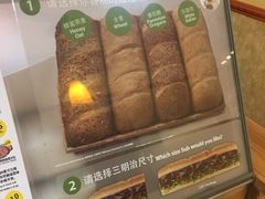 -赛百味(时代广场店)