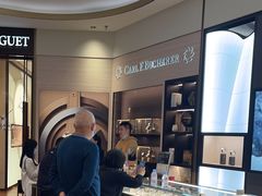 -亨吉利世界名表中心(华润万象城店)