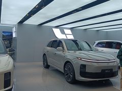 -西安王府井Discovery(永宁门店)