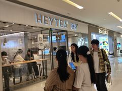 -喜茶(佛山岭南站店)