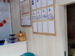 -康之道盲人按摩(No.3台北路店)