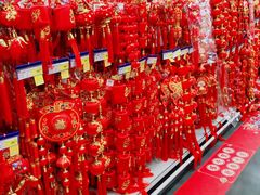 -麦德龙(青羊店)