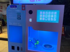 -绿地风尚天地广场