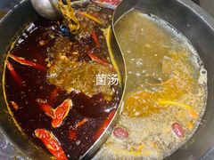 鸳鸯锅具-宽板凳老灶火锅(簋街店)