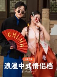 -罗马经典婚纱摄影·轻奢化定制