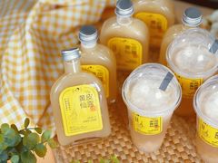 -喜茶(广州佳兆业广场店)