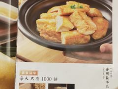 -锦粤宫·精致粤菜(深圳北站店)