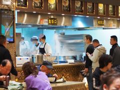 -磨沟沿老字号牛肉面·清真(金港城店)
