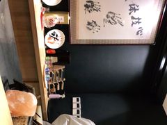 -町家Machiya(泰府·名邸店)