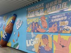 -宝安中心(地铁站)