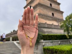 -大慈恩寺(大雁塔)