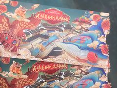 -无锡融创乐园