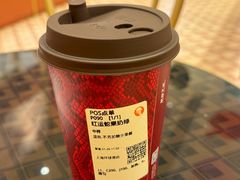 -沪上阿姨·臻选茶饮(上海环球港店)