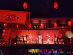 -芜湖方特东方神画