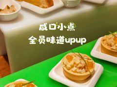 -白天鹅宾馆·流浮阁咖啡厅
