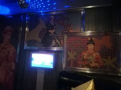 -好乐迪(天山店)