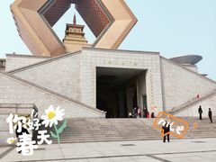 -法门文化景区